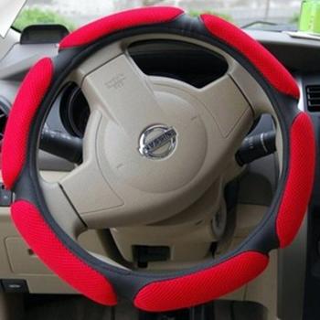 Противоскользящая оплетка руля красная Onever 176R
