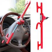 Фото Механический блокиратор для Авто на руль+ педаль+ коробка передач Oklead OKL6891 (красный зонтик-вилка) Механический блокиратор для Авто на руль+ педаль+ коробка передач Oklead OKL6891 (красный зонтик-вилка)