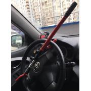 Механическое противоугонное устройство для автомобиля  на руль Oklead OKL 6008-2